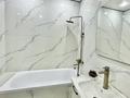 2-комнатная квартира · 51 м² · 8/12 этаж, Бауыржана Момышулы — Монке би за 41.5 млн 〒 в Алматы, Алатауский р-н — фото 26