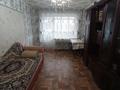2-бөлмелі пәтер · 40.9 м² · 3/5 қабат, Карбышева, бағасы: 12 млн ₸ в Уральске