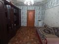2-бөлмелі пәтер · 40.9 м² · 3/5 қабат, Карбышева, бағасы: 12 млн ₸ в Уральске — фото 2