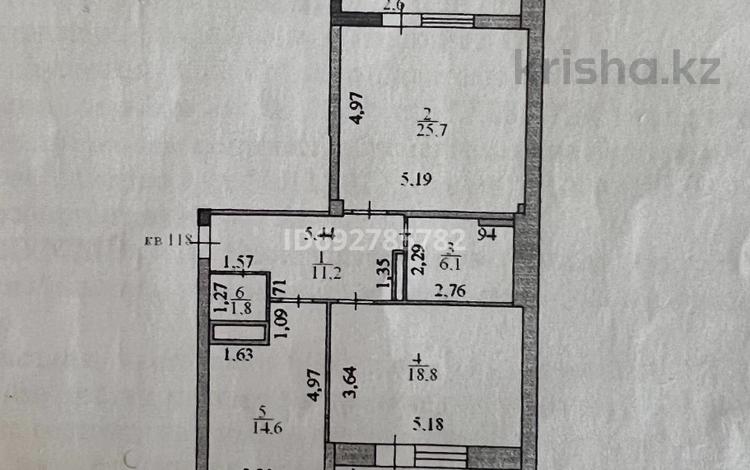 2-комнатная квартира, 85 м², 2/10 этаж, А. Бокейханова 8 за 41 млн 〒 в Астане, Есильский р-н — фото 2