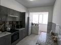 1-бөлмелі пәтер · 45 м² · 5/9 қабат, Алии молдагуловой 15, бағасы: 18 млн ₸ в Уральске