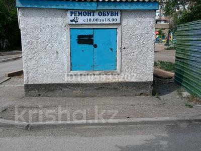 Еркін · 5.9 м², бағасы: 5 млн ₸ в Сатпаев