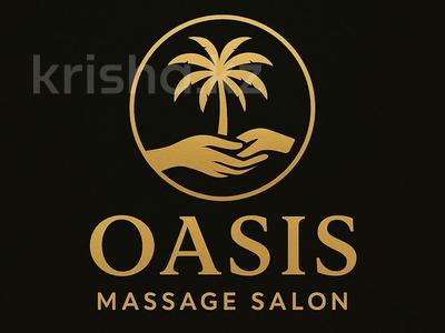 Свободное назначение, офисы, салоны красоты, кабинеты и рабочие места, студии · 50 м² за 25 000 〒 в Уральске, мкр Омега