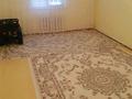 Часть дома · 4 комнаты · 100 м² · 7 сот., мкр Томарлы, Алматы 4 — Нурай за 9.5 млн ₸ в Атырау — фото 6