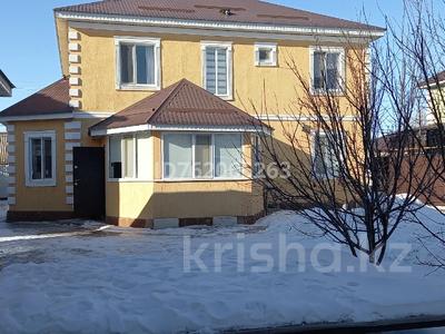 Отдельный дом · 9 комнат · 200 м² · 8 сот., Теренсай 153 за 50 млн 〒 в Актобе, жилой массив Кирпичный