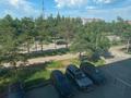 4-комнатная квартира · 126 м² · 3/9 этаж, 8-й 24 за 72.5 млн ₸ в Костанае — фото 18