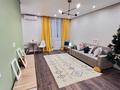 3-комнатная квартира · 55 м² · 2/3 этаж, Абылай хана, пр. 33 за 39.9 млн ₸ в Алматы, Алмалинский р-н