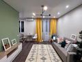 3-комнатная квартира · 55 м² · 2/3 этаж, Абылай хана, пр. 33 за 39.9 млн ₸ в Алматы, Алмалинский р-н — фото 2