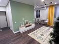 3-комнатная квартира · 55 м² · 2/3 этаж, Абылай хана, пр. 33 за 39.9 млн ₸ в Алматы, Алмалинский р-н — фото 21