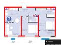 2-комнатная квартира · 65.6 м², Ботакоз 2/1 — ⭐БЕЗ КОМИССИИ⭐ за ~ 48.6 млн ₸ в Алматы, Алатауский р-н