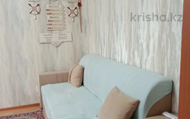 1-комнатная квартира · 32.4 м² · 3/9 этаж, Герасимова 2Б за 17 млн ₸ в Костанае — фото 2