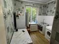 1-комнатная квартира · 31 м² · 1/5 этаж, Айманова 172 — Жандосова за 28 млн ₸ в Алматы, Бостандыкский р-н