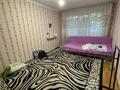 1-комнатная квартира · 31 м² · 1/5 этаж, Айманова 172 — Жандосова за 28 млн ₸ в Алматы, Бостандыкский р-н — фото 5