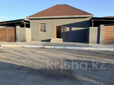 Свободное назначение · 460 м² за 150 млн 〒 в 