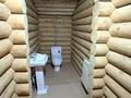 Свободное назначение · 460 м² за 150 млн 〒 в  — фото 13
