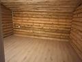 Свободное назначение · 460 м² за 150 млн 〒 в  — фото 14