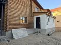 Свободное назначение · 460 м² за 150 млн 〒 в  — фото 5