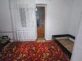 2-комнатная квартира · 40 м² · 2/4 этаж, Тимирязева — Радостовца за 29 млн ₸ в Алматы, Бостандыкский р-н — фото 3