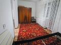 2-комнатная квартира · 40 м² · 2/4 этаж, Тимирязева — Радостовца за 29 млн ₸ в Алматы, Бостандыкский р-н — фото 4