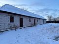 Отдельный дом · 7 комнат · 240 м² · 13 сот., Биекенова 90 за 65 млн ₸ в Актобе, жилой массив Заречный-3 — фото 12