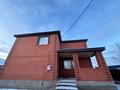 Отдельный дом · 7 комнат · 240 м² · 13 сот., Биекенова 90 за 65 млн ₸ в Актобе, жилой массив Заречный-3 — фото 2
