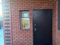 Отдельный дом · 7 комнат · 240 м² · 13 сот., Биекенова 90 за 65 млн ₸ в Актобе, жилой массив Заречный-3 — фото 4