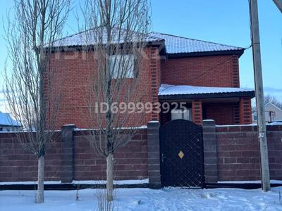 Жеке үй · 7 бөлме · 240 м² · 13 жүзд., Биекенова 90, бағасы: 65 млн ₸ в Актобе, жилой массив Заречный-3