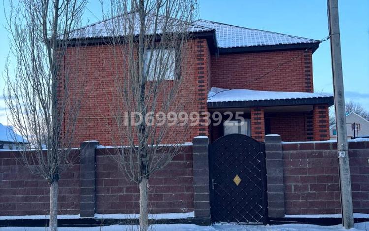 Отдельный дом · 7 комнат · 240 м² · 13 сот., Биекенова 90 за 65 млн ₸ в Актобе, жилой массив Заречный-3 — фото 5