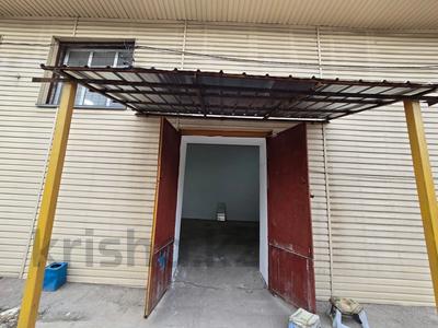 Еркін, кеңселер, қоймалар · 120 м², бағасы: 4 000 ₸ в Алматы, Турксибский р-н
