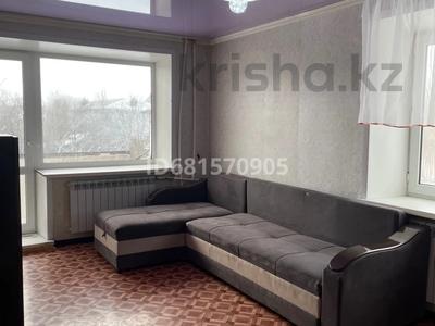 2-бөлмелі пәтер · 43.9 м² · 2/5 қабат, Бульвар Независимости 11 — Акимата, бағасы: 100 000 〒 в Темиртау