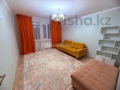 2-комнатная квартира · 53.5 м² · 4 этаж, мкр Нуркент, Б. Момышулы 5 — Атлетическая деревня, микрорайон Нуркент, 5/9 за 220 000 ₸ в Алматы, Алатауский р-н