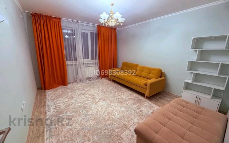 2-комнатная квартира · 53.5 м² · 4 этаж, мкр Нуркент, Б. Момышулы 5 — Атлетическая деревня, микрорайон Нуркент, 5/9 за 220 000 ₸ в Алматы, Алатауский р-н — фото 2