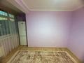 2-комнатная квартира · 53.5 м² · 4 этаж, мкр Нуркент, Б. Момышулы 5 — Атлетическая деревня, микрорайон Нуркент, 5/9 за 220 000 ₸ в Алматы, Алатауский р-н — фото 16