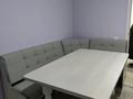 2-комнатная квартира · 53.5 м² · 4 этаж, мкр Нуркент, Б. Момышулы 5 — Атлетическая деревня, микрорайон Нуркент, 5/9 за 220 000 ₸ в Алматы, Алатауский р-н — фото 17