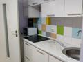 2-комнатная квартира · 53.5 м² · 4 этаж, мкр Нуркент, Б. Момышулы 5 — Атлетическая деревня, микрорайон Нуркент, 5/9 за 220 000 ₸ в Алматы, Алатауский р-н — фото 18