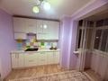 2-комнатная квартира · 53.5 м² · 4 этаж, мкр Нуркент, Б. Момышулы 5 — Атлетическая деревня, микрорайон Нуркент, 5/9 за 220 000 ₸ в Алматы, Алатауский р-н — фото 5