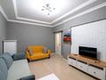 3-бөлмелі пәтер · 70 м² · 1/9 қабат, Алмагүл ш/а. 15 — ЦОН Бостандыкского района, бағасы: 63 млн ₸ в Алматы, Бостандыкский р-н — фото 5