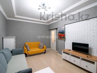 3-комнатная квартира · 70 м² · 1/9 этаж, мкр Алмагуль 15 — ЦОН Бостандыкского района за 60 млн ₸ в Алматы, Бостандыкский р-н