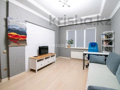 3-комнатная квартира · 70 м² · 1/9 этаж, мкр Алмагуль 15 — ЦОН Бостандыкского района за 58.5 млн ₸ в Алматы, Бостандыкский р-н