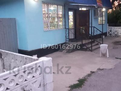 Магазины и бутики · 64 м² за 25.6 млн ₸ в Косозен
