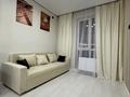 2-комнатная квартира · 40 м² · 3/9 этаж, мкр Шугыла 2/25 за 250 000 ₸ в Алматы, Наурызбайский р-н — фото 4