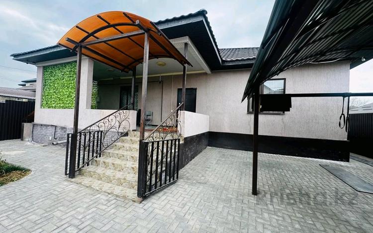 Отдельный дом · 4 комнаты · 180 м² · 6 сот., Суюнбая — Микрорайон Южный за 44 млн ₸ в Каскелене — фото 2