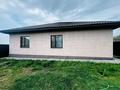 Отдельный дом · 4 комнаты · 180 м² · 6 сот., Суюнбая — Микрорайон Южный за 44 млн ₸ в Каскелене — фото 3