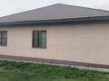 Отдельный дом · 4 комнаты · 180 м² · 6 сот., Суюнбая — Микрорайон Южный за 44 млн ₸ в Каскелене — фото 5