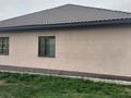 Отдельный дом · 4 комнаты · 180 м² · 6 сот., Суюнбая — Микрорайон Южный за 44 млн ₸ в Каскелене — фото 6