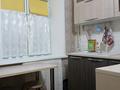 2-комнатная квартира · 46 м² · 1/5 этаж, 4 микр.он — Супермаркет Казазстан,школа,дет.сад.Балапан за 180 000 ₸ в Риддере — фото 5