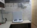 2-комнатная квартира · 46 м² · 1/5 этаж, 4 микр.он — Супермаркет Казазстан,школа,дет.сад.Балапан за 180 000 ₸ в Риддере — фото 6