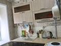 2-комнатная квартира · 46 м² · 1/5 этаж, 4 микр.он — Супермаркет Казазстан,школа,дет.сад.Балапан за 180 000 ₸ в Риддере — фото 8