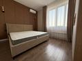 2-бөлмелі пәтер · 55 м² · 10/12 қабат, Розыбакиева 158 — Сатпаева, бағасы: 500 000 ₸ в Алматы, Бостандыкский р-н