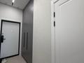 2-бөлмелі пәтер · 55 м² · 10/12 қабат, Розыбакиева 158 — Сатпаева, бағасы: 500 000 ₸ в Алматы, Бостандыкский р-н — фото 8